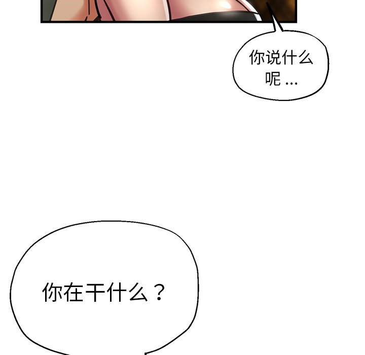 瑜珈初体验