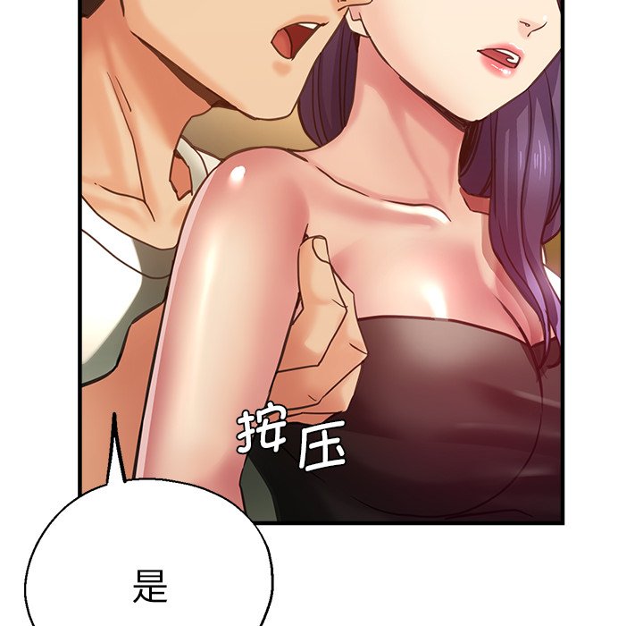 瑜珈初体验