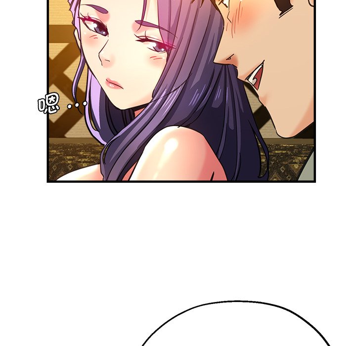 瑜珈初体验