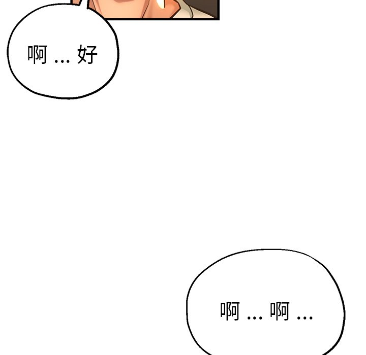 瑜珈初体验