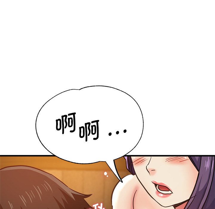 瑜珈初体验