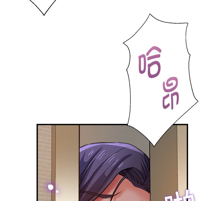 瑜珈初体验