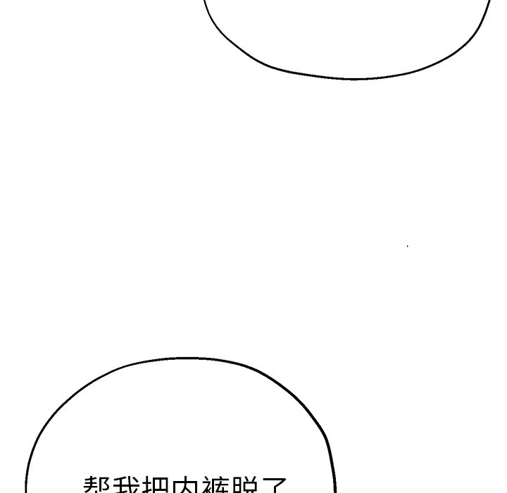 瑜珈初体验