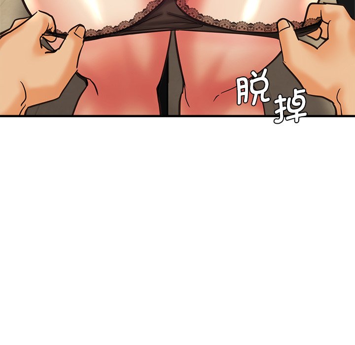 瑜珈初体验