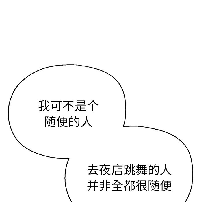 瑜珈初体验