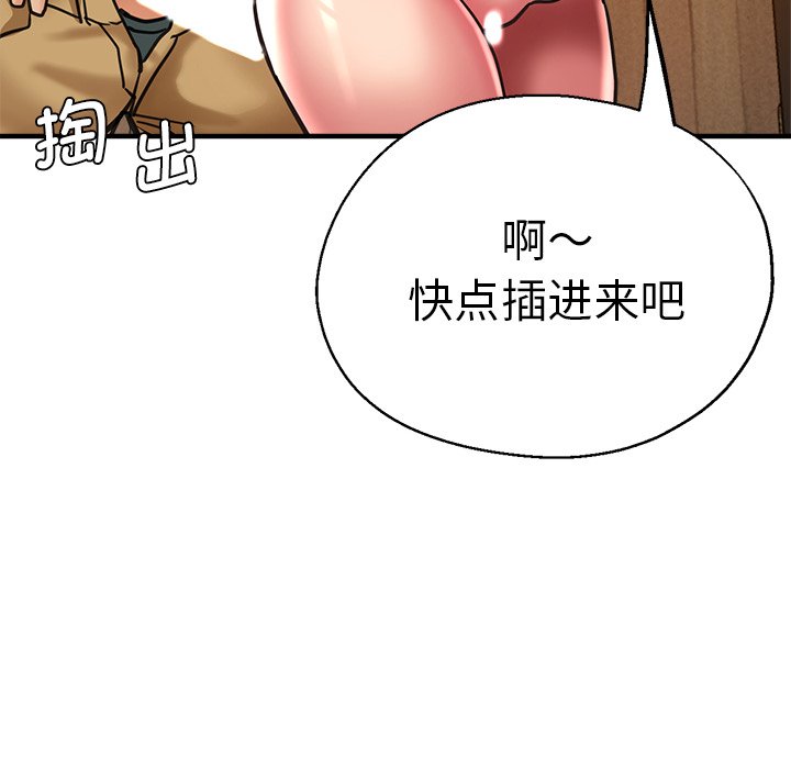 瑜珈初体验