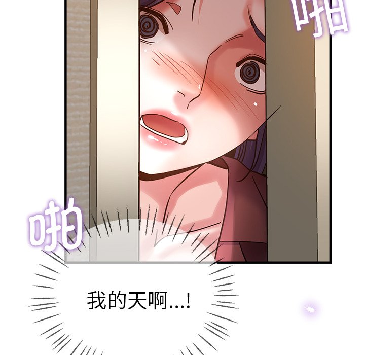 瑜珈初体验