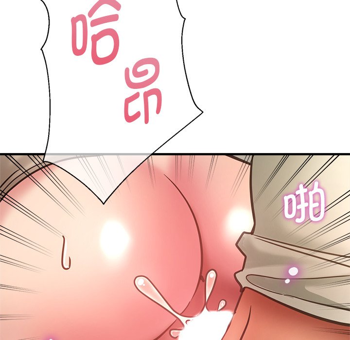 瑜珈初体验