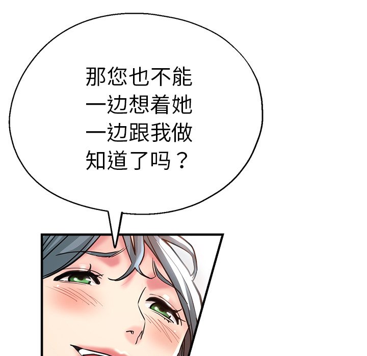 瑜珈初体验