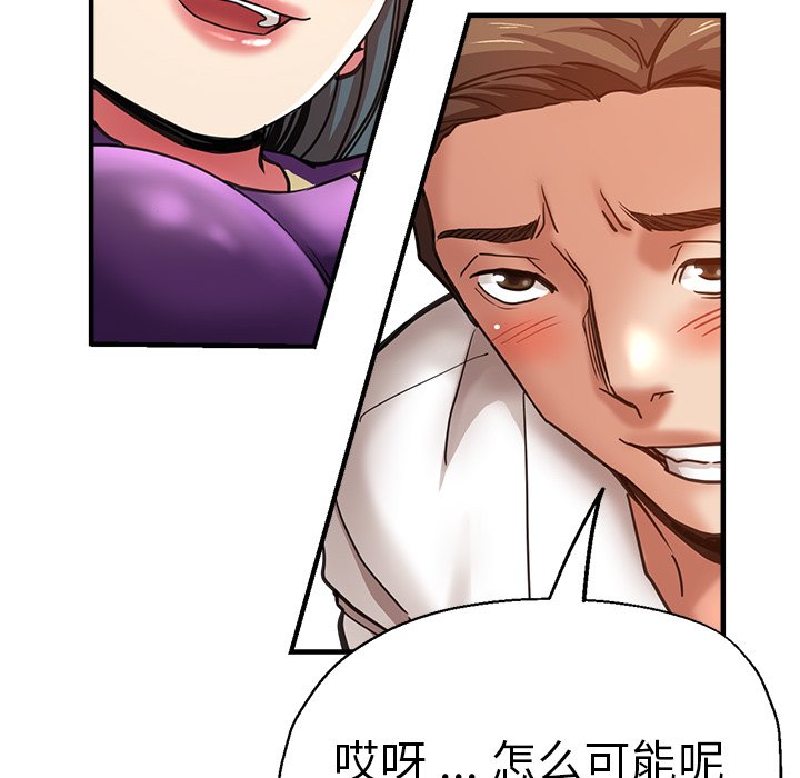 瑜珈初体验