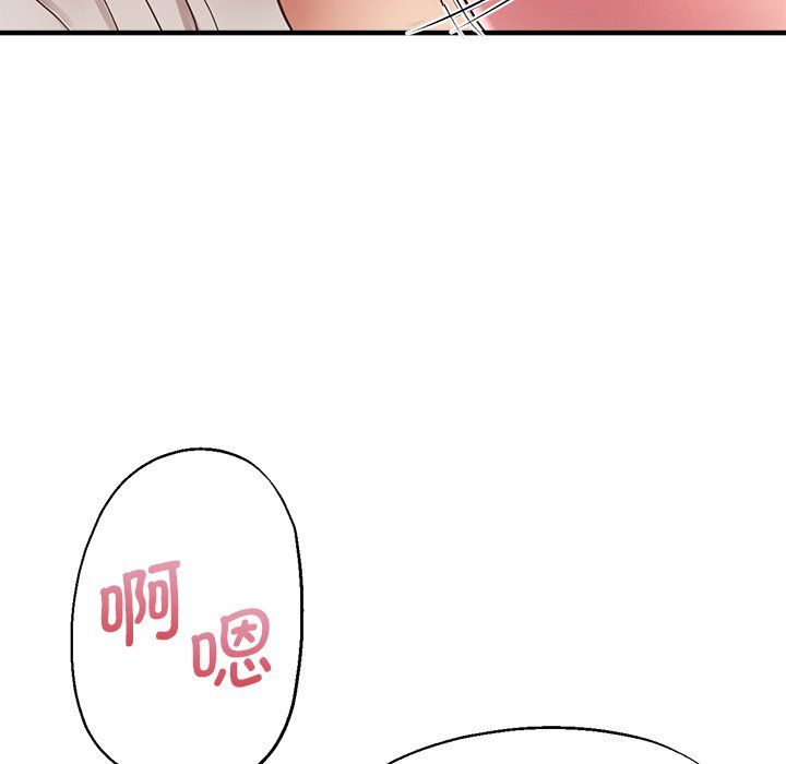 瑜珈初体验