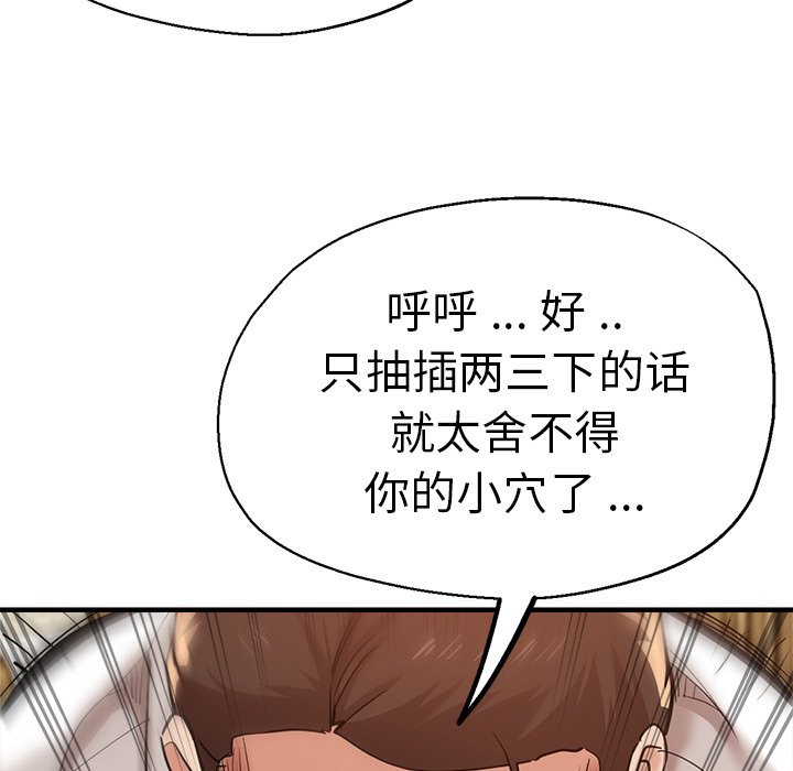 瑜珈初体验