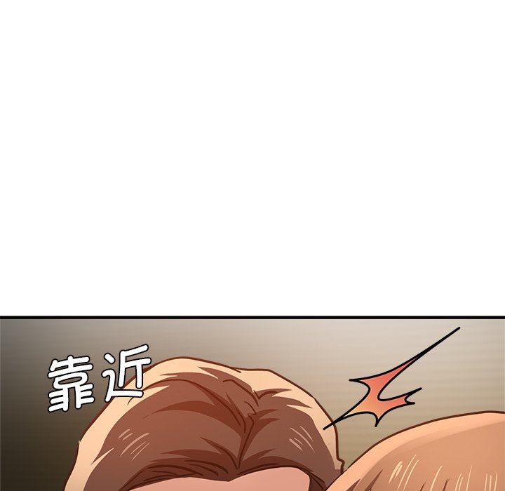 瑜珈初体验