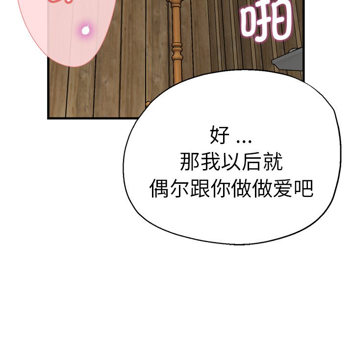 瑜珈初体验