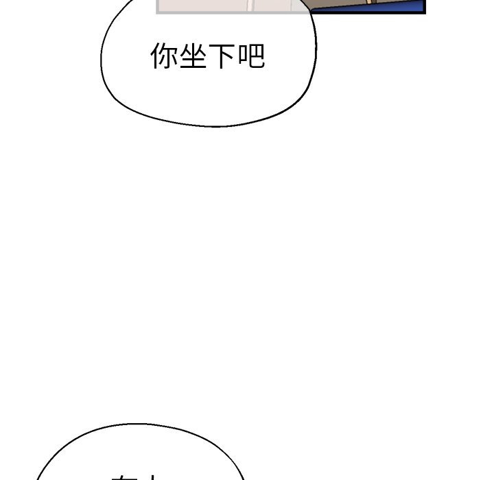 瑜珈初体验