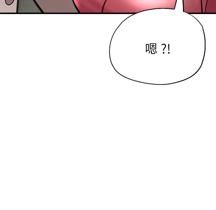 瑜珈初体验