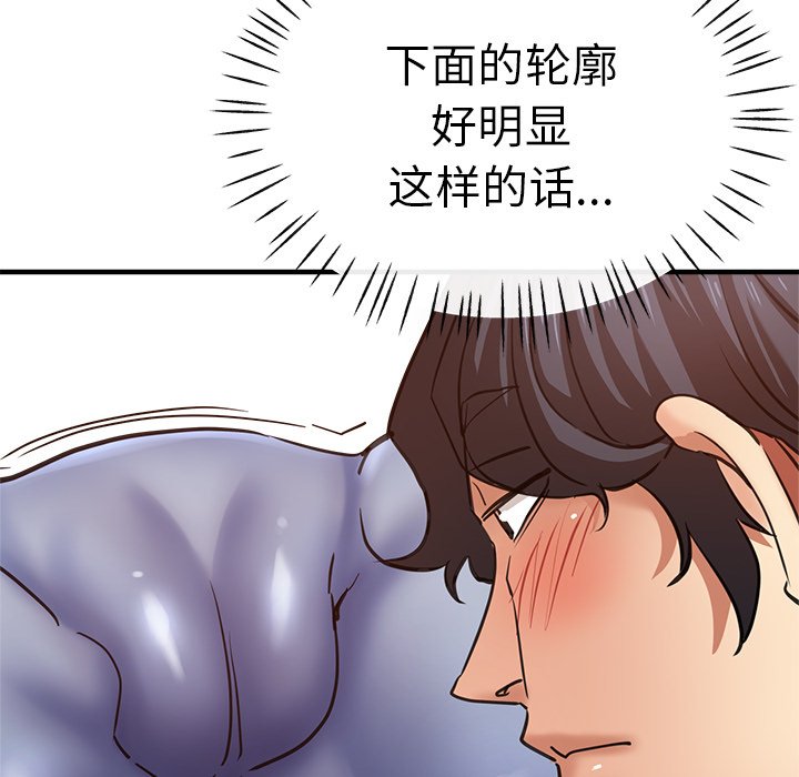 瑜珈初体验
