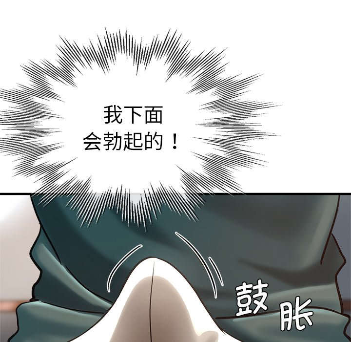 瑜珈初体验
