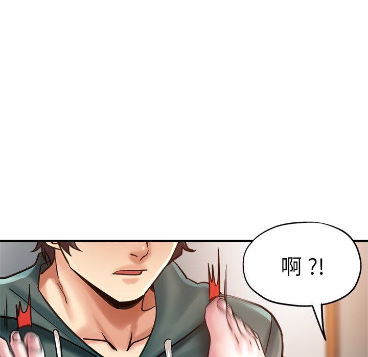 瑜珈初体验