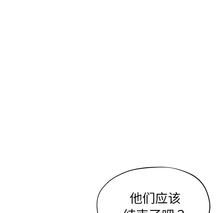 瑜珈初体验