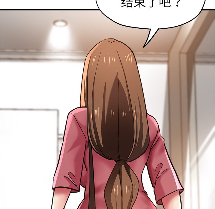 瑜珈初体验