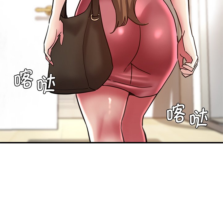 瑜珈初体验