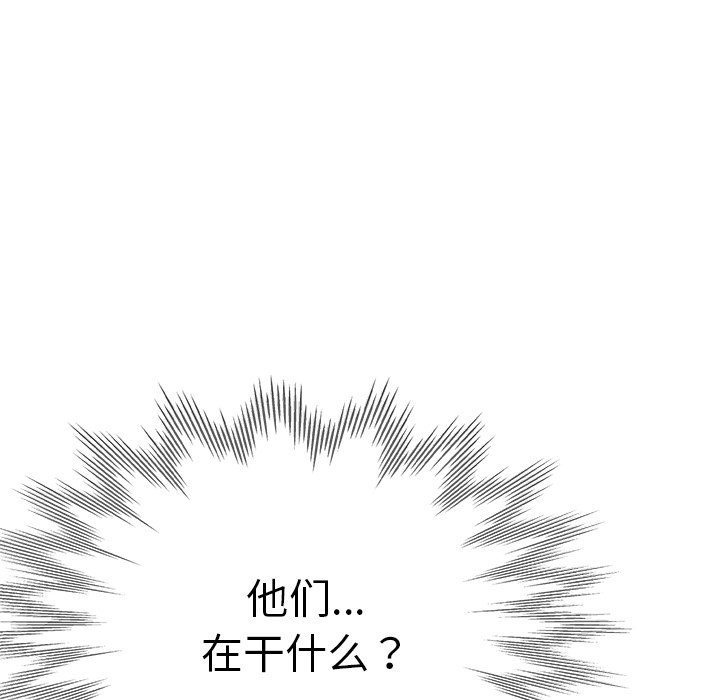 瑜珈初体验