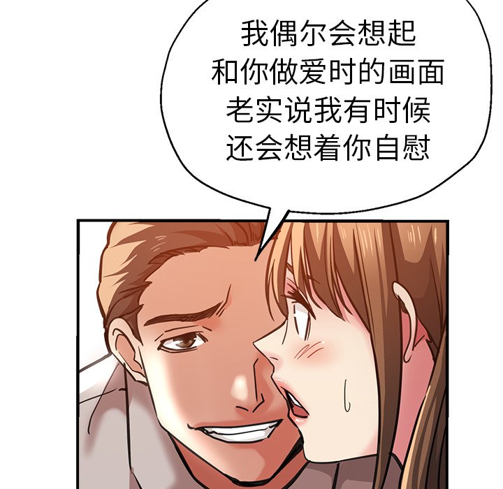 瑜珈初体验