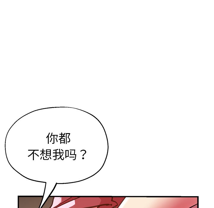 瑜珈初体验