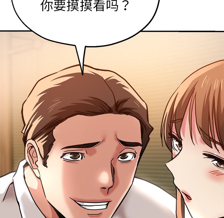 瑜珈初体验