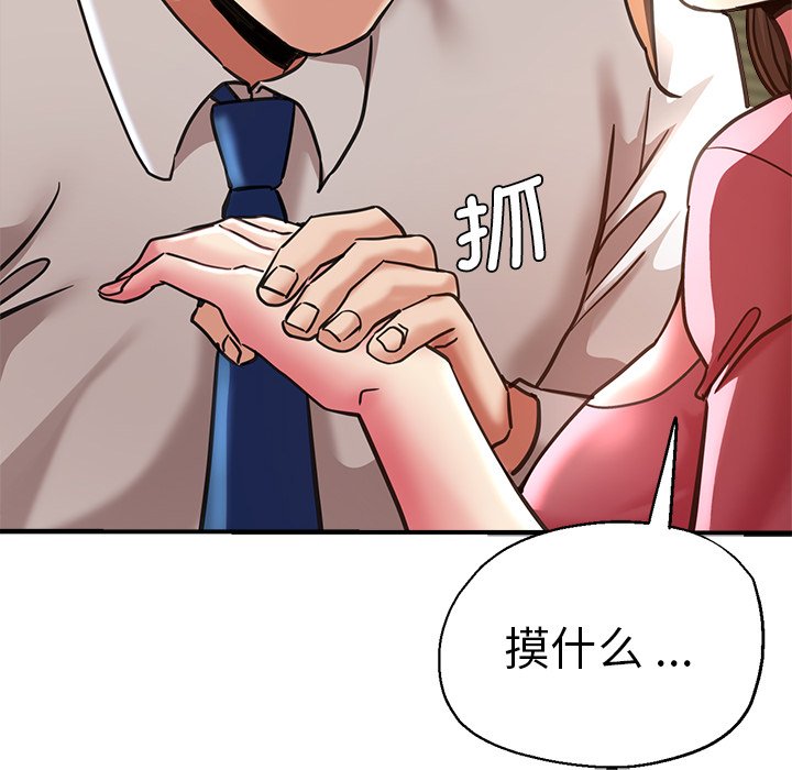瑜珈初体验