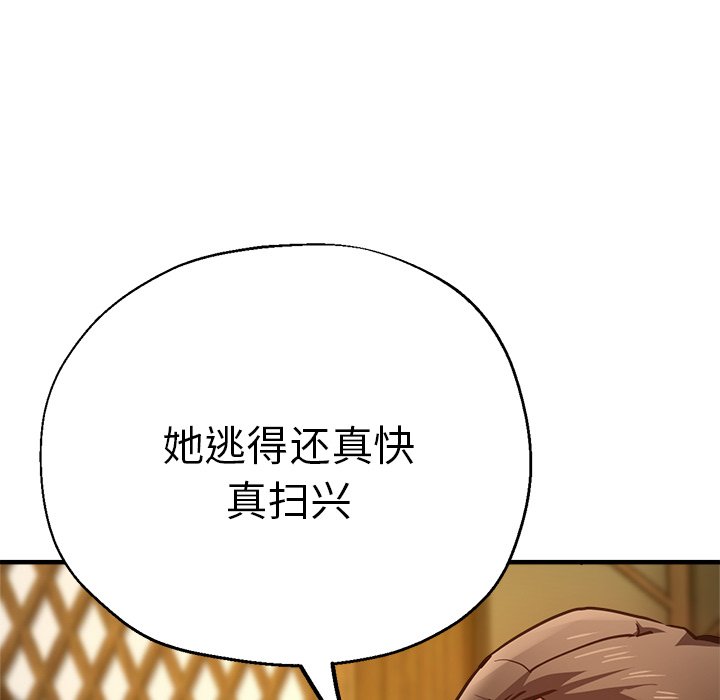 瑜珈初体验