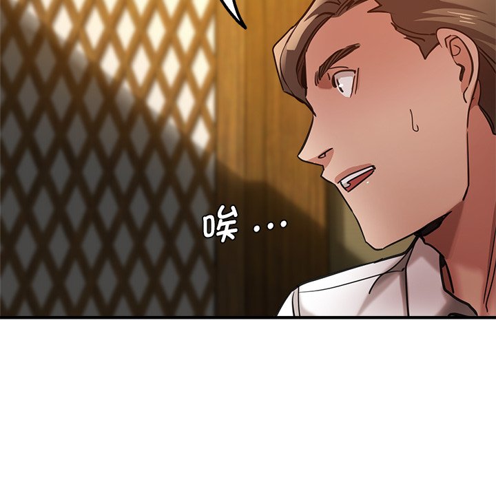 瑜珈初体验