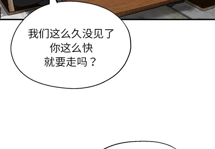 瑜珈初体验