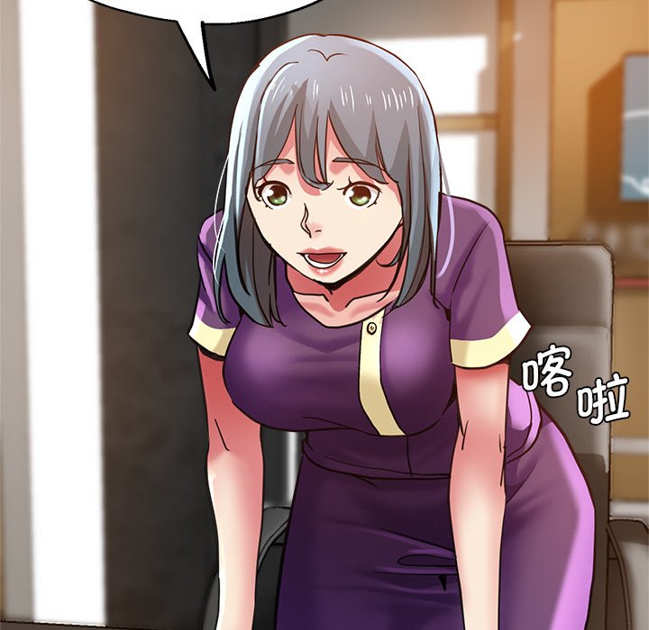 瑜珈初体验