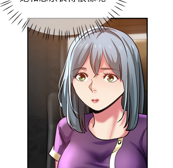 瑜珈初体验