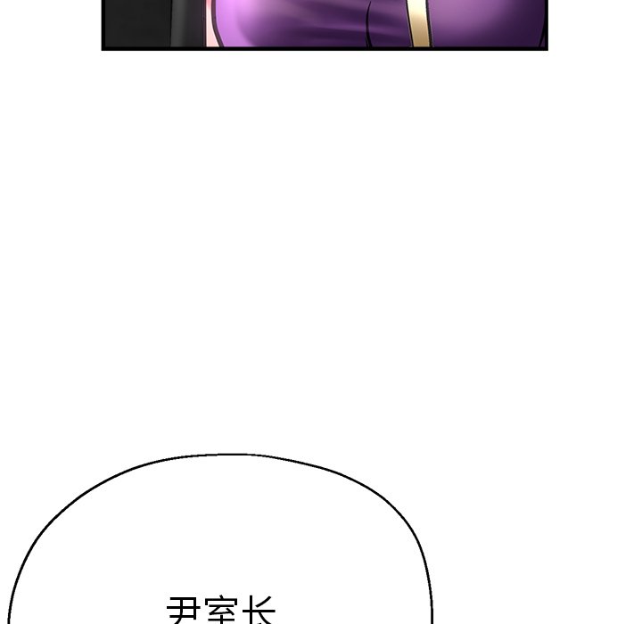 瑜珈初体验