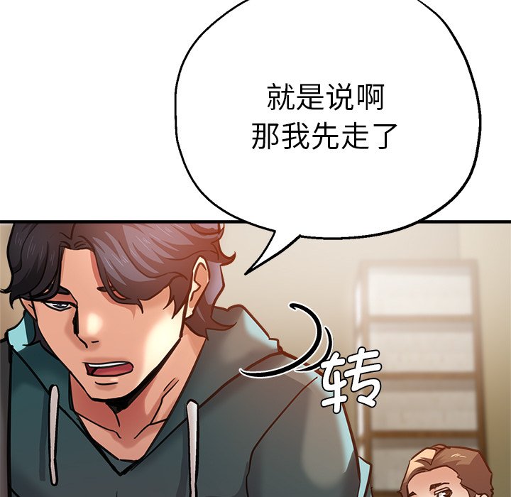 瑜珈初体验