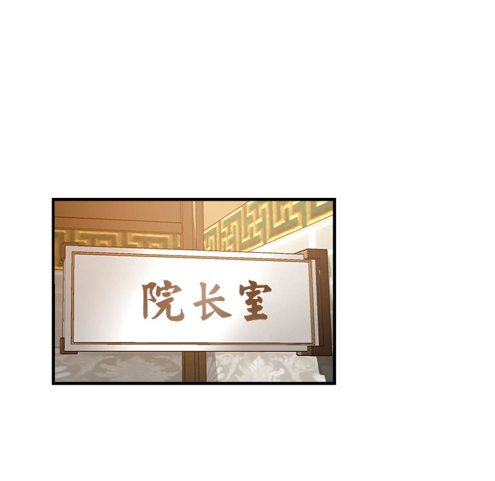 瑜珈初体验