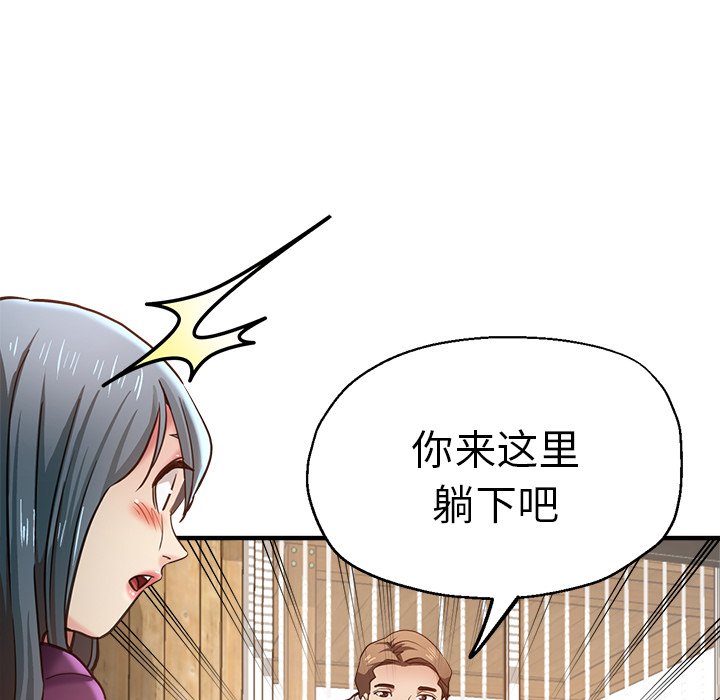 瑜珈初体验