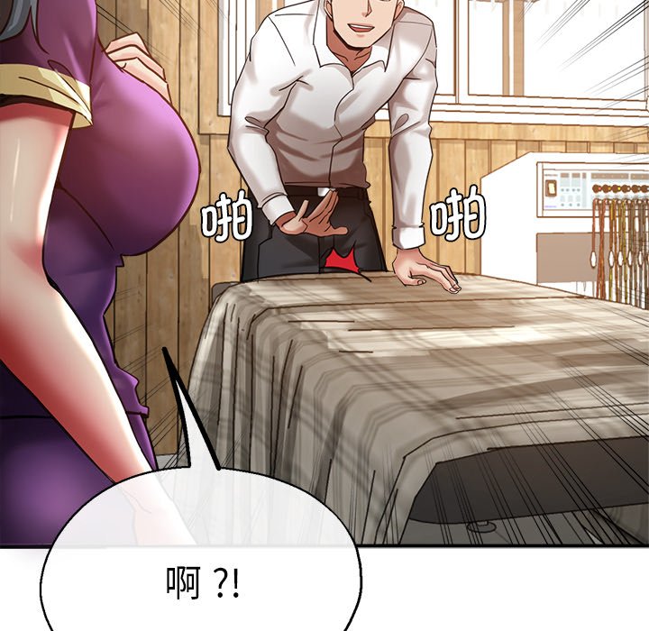 瑜珈初体验
