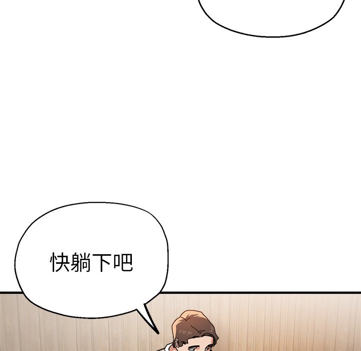 瑜珈初体验