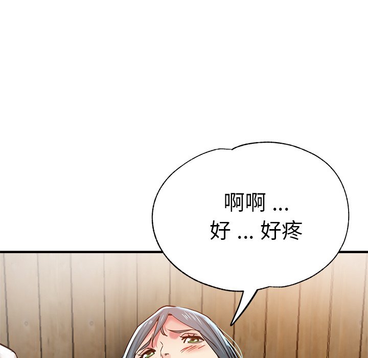 瑜珈初体验