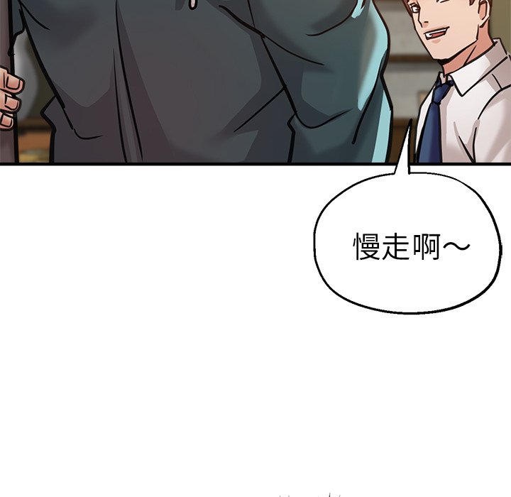 瑜珈初体验