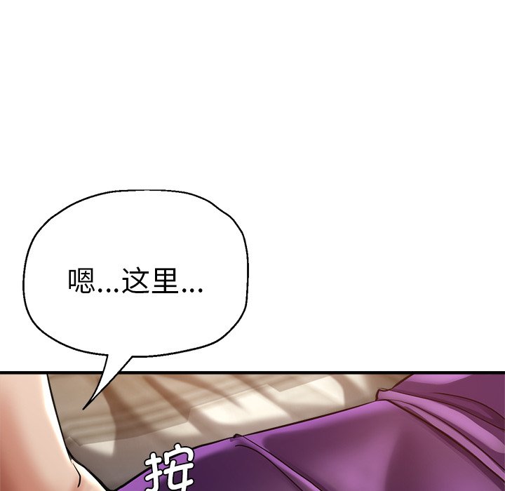 瑜珈初体验
