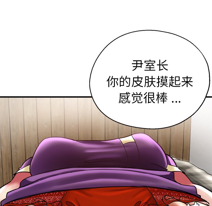 瑜珈初体验