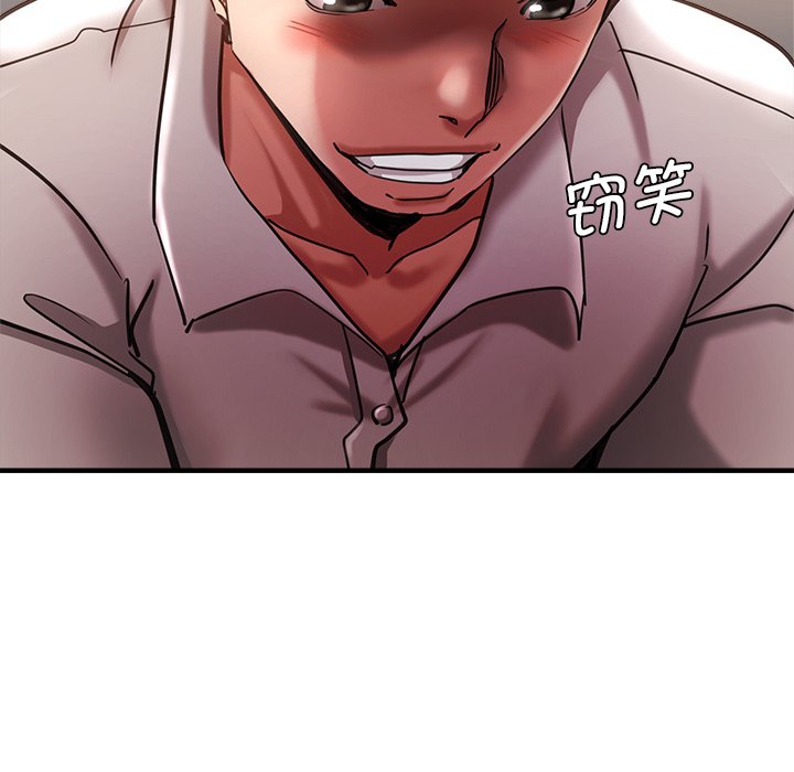 瑜珈初体验