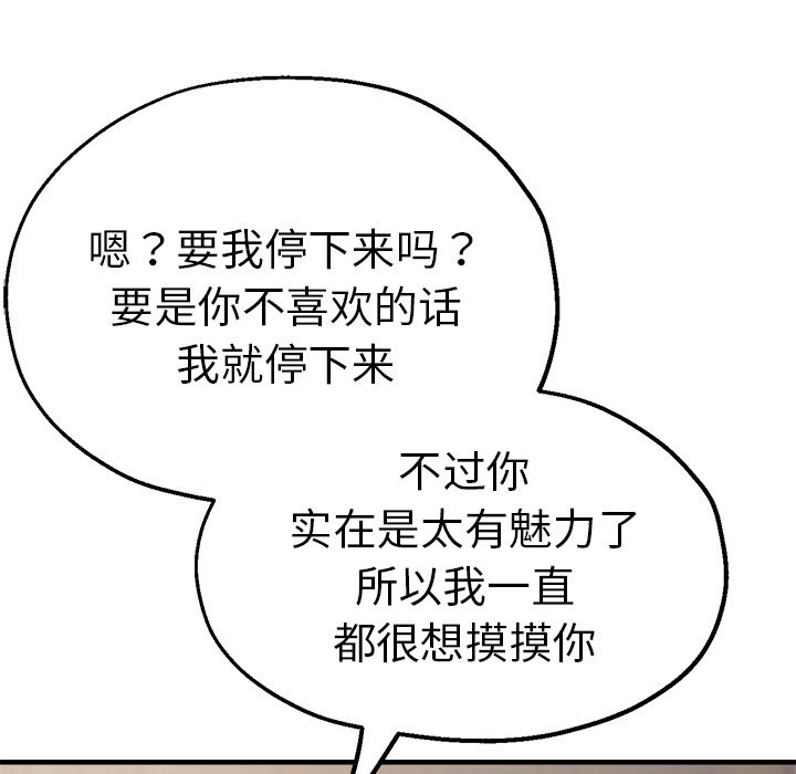 瑜珈初体验
