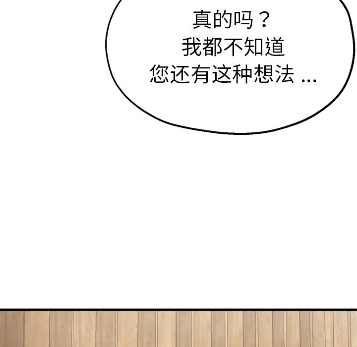 瑜珈初体验
