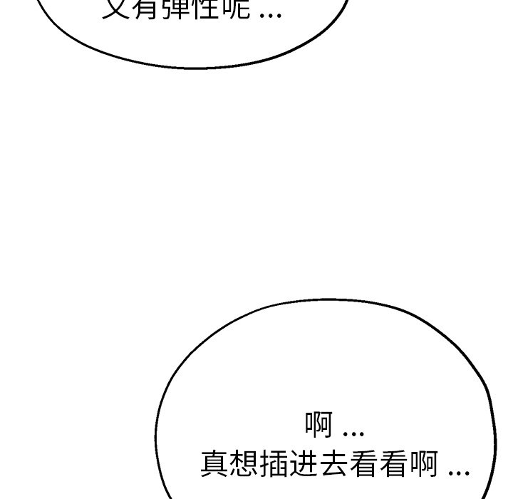 瑜珈初体验